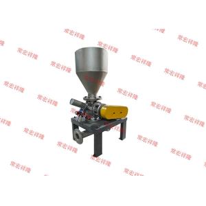 Professional Custom Rotary Pneumatic Valve Rotary Star Valve Rotary Feeder
