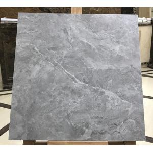 Buy cheap Matte Gray 400x400mm Ceramic Rustic Tile Acid-Resistant Indoor from wholesalers