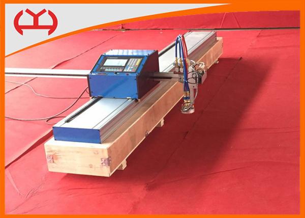 Buy cheap Small Size Portable Flame Cutting Machine Digital Program Control High Material Utilization from wholesalers