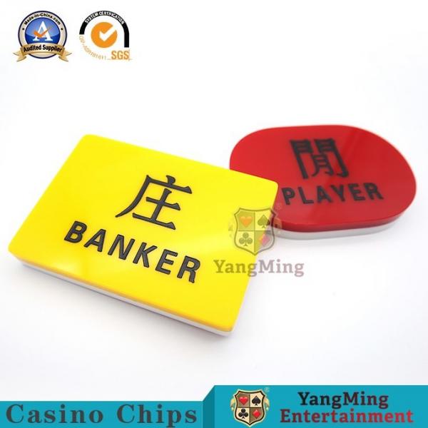 Quality Acrylic Printed Poker Dealer Button Detachable Casino Baccarat Banker &amp; Player Button Wins Marker for sale