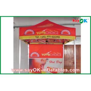 Buy cheap Yard Canopy Tent Logo Printing Aluminum Folding Tent / Folding Canopy Tent / Folding Car Tent from wholesalers