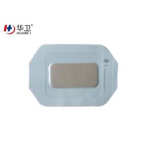 Buy cheap Surgical Water-Proof Transparent Wound Dressing with absorbent pads from wholesalers