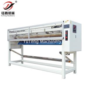 Buy cheap Automatic Computer Edge Trimming Slitting Panel Fabric Cutting Machine from wholesalers