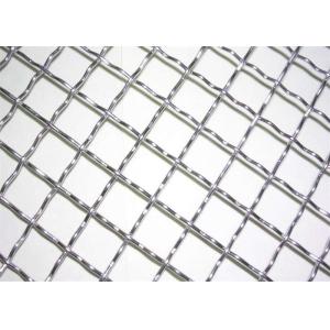 Buy cheap Crimped Galvanised Wire Mesh Panels 6 Gauge Welded Wire Mesh from wholesalers