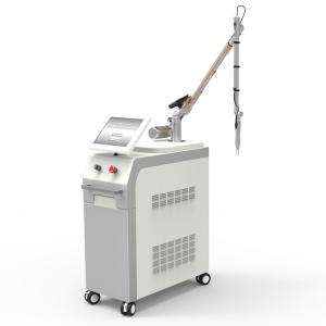 Buy cheap Good effects closed-off water circulation + air cooling system nd yag laser for tattoo removal from wholesalers