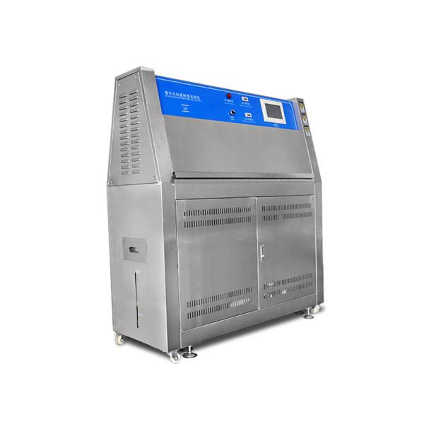Buy cheap Programmable Simulated UV Environmental Testing Machine UV Aging Equipment from wholesalers
