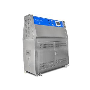 Buy cheap Programmable Simulated UV Environmental Testing Machine UV Aging Equipment from wholesalers