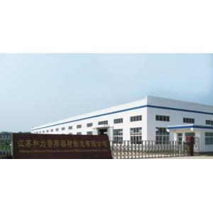 300g Portable Hidden Listening Devices / Spy Bug Listening Device Wireles