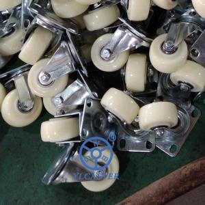 Buy cheap 2 Inch High Capacity Swivel Plastic Casters Light Duty White Wheels from wholesalers