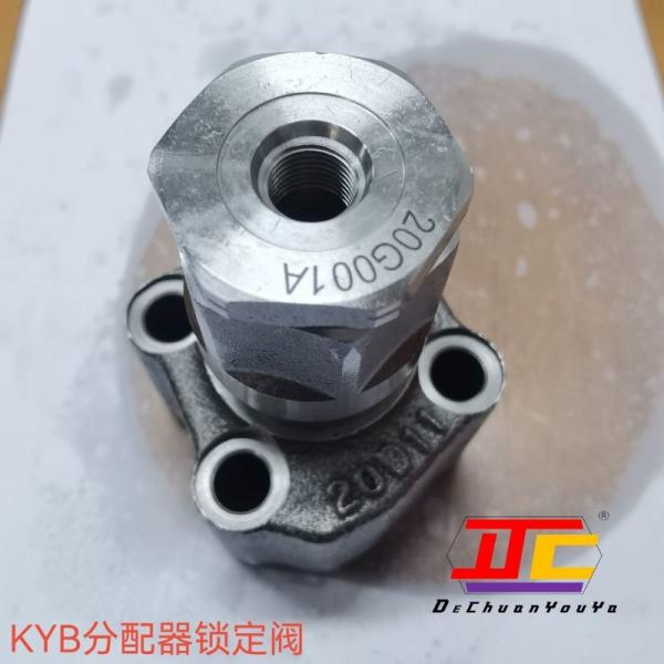 Quality ODM Excavator Control Valve Safety Hydraulic Lock Valve for sale
