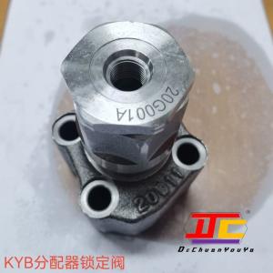 Buy cheap ODM Excavator Control Valve Safety Hydraulic Lock Valve from wholesalers