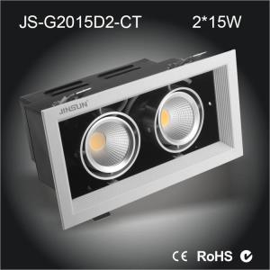 Buy cheap 2x15w led down light, double trimless square downlight 2x25w from wholesalers