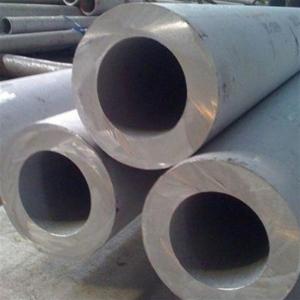 Buy cheap ISO 14001 Certified Copper Nickel Tubes With T/T Payment Terms from wholesalers