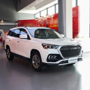 2023 Chery Jetour X95 1.6T DCT Chieftain Edition Fuel Saver Vehicle Maximum