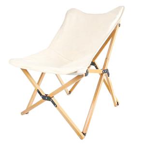 Buy cheap Folding Portable Aluminum Alloy Butterfly Chair Customized Logo from wholesalers