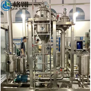 Buy cheap Efficient Steam Heated Forced Circulation Crystallizer PLC Control System product