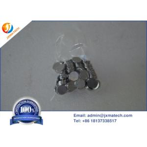 Buy cheap Bright Surface Tungsten Rhenium Alloy Sputtering Target With Good Grain Size product