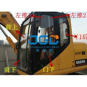 Buy cheap XG808 Excavator Front And Rear Gears Left And Right Doors Skylight Upper And Lower Windshields from wholesalers