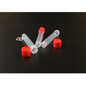 Buy cheap laboratory sample tubes, biological sample tubes, manufacturer supply, best price with best quality from wholesalers