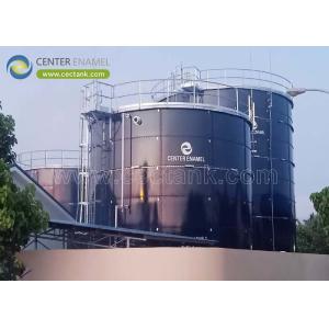 Buy cheap Liquid Storage Tanks: Center Enamel’s Reliable, Durable, and Cost-Effective Solutions for Industrial and Municipal Applications from wholesalers