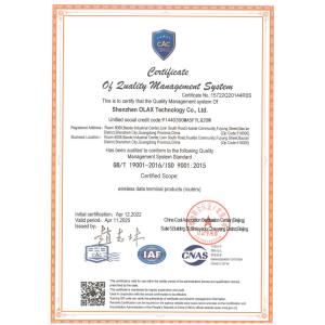 Shenzhen Olax Technology CO.,Ltd Certifications