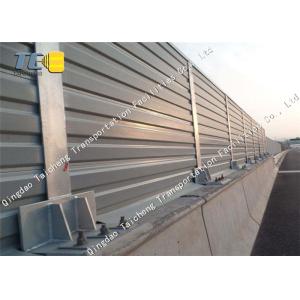 Buy cheap Recyclable Highway Sound Barrier Weather Resistance Long Service Life from wholesalers