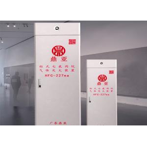 Clean Agent 100L FM200 Fire Suppression System