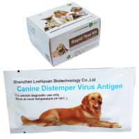 Buy cheap CDV Canine Distemper Virus Pet Rapid Test Kit 10Tests/Kit GMP ISO9001 product