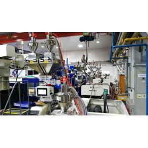 Buy cheap Gravimetric Mixing Blending Blender for Injection Blow molding and Extrusion OGB-100 with Precise Measuring from wholesalers