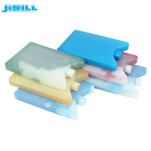 Buy cheap Customize Ice Substitute Freezer Cooler Ice Pack For Cool Bag from wholesalers