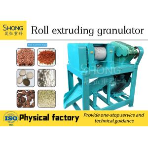 Buy cheap 22KW Dry Granulation Machine 1mm Double Press Roller Compactor from wholesalers