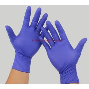 Buy cheap Disposable Gloves Latex For Home Cleaning Disposable Food Gloves Cleaning Gloves Universal For Left and Right Hand from wholesalers