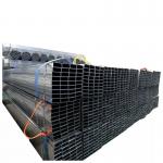 Buy cheap Hot Rolled ERW Galvanized Steel Box Section Seamless Iron Square Tube from wholesalers