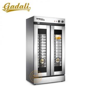 Buy cheap Dough Proofer 2KW 32 Trays Bread Fermentation Machine 58kg from wholesalers