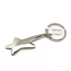 Buy cheap Durable and Versatile Custom Star Keychains with Logo Personalization from wholesalers