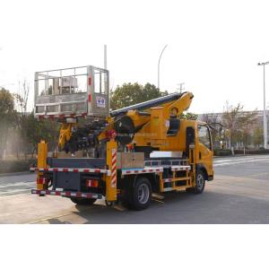 Buy cheap Factory HOWO 33M Telescopic Boom Bucket Truck Aerial Work Vehicle for High-Altitude Operation Trucks from wholesalers