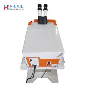Portable welding machine for jewelry customized laser welding machine