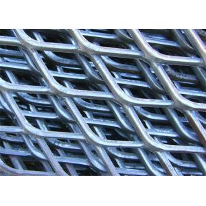 Buy cheap Hot Dipped Galvanized Q195 Expanded Steel Sheets For Security from wholesalers