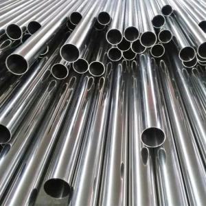 Buy cheap 8 Inch Welded Seamless Stainless Steel Pipe 310S from wholesalers