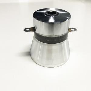 ultrasound transducer ultrasonic piezoelectric 100W/28khz/50w/40khz piezo
