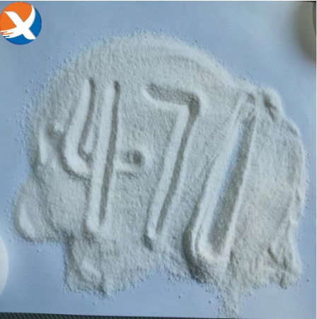 Buy cheap High Purity Mining Chemical Clay Depressant D471 from wholesalers