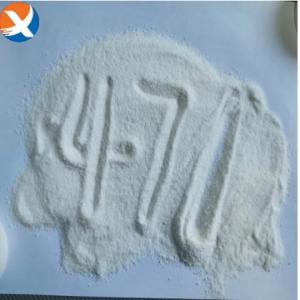 Buy cheap High Purity Mining Chemical Clay Depressant D471 from wholesalers