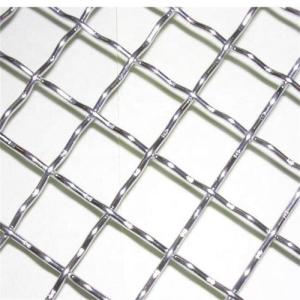 Buy cheap Woven Stainless Steel Spring Wire Crimped Gauze square Wire Mesh 10mm 10x10 50x50 from wholesalers