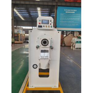 Buy cheap Emery Roller Rice Mill Whitener 4KW With LCD Display Operation from wholesalers