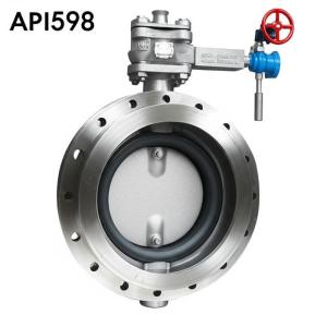 Buy cheap API598 Inspection Standard Eccentric Butterfly Valve with Cast Iron Material and in Temperature Range -20°C To 200°C from wholesalers