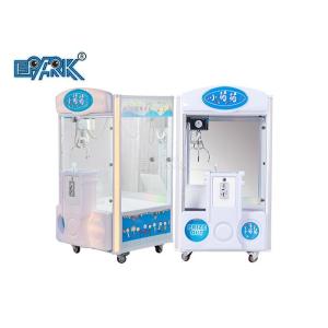 Buy cheap Commercial Coin Operated Arcade Machines Mini Claw Little Cute Game Gift Machine from wholesalers