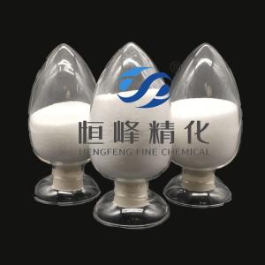 Buy cheap High Viscosity Anionic Flocculant Polyacrylamide For Mining Processing from wholesalers