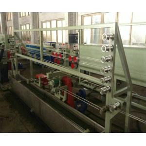 Buy cheap Easy Operate Strapping Band Machine , Pp Strapping Band Making Machine from wholesalers