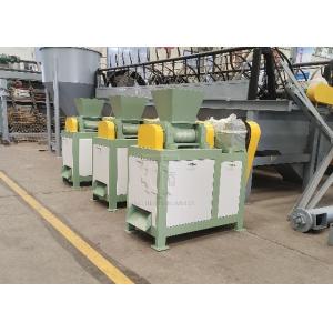 Buy cheap Mineral Powder Granulating Equipment Compound Fertilizer Roller Press Granulator from wholesalers