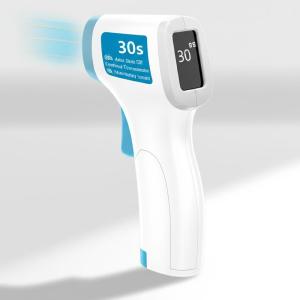Buy cheap 30s Auto Shut-Off Forehead Infrared Thermometer with Non-contact Measurement Method and LCD Display Screen from wholesalers